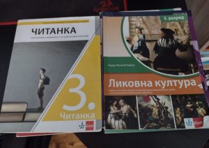 I Kragujevac da podrži svoje osnovce: Peticija Kreni-Promeni za besplatne udžbenike i školski pribor 3