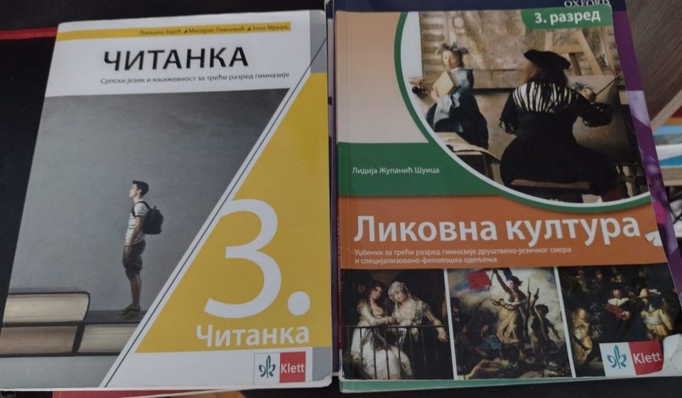 I Kragujevac da podrži svoje osnovce: Peticija Kreni-Promeni za besplatne udžbenike i školski pribor 8