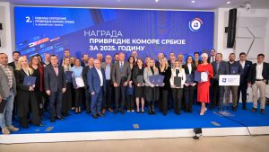 PKS dodelio priznanje EPS-u za razvoj dualnog obrazovanja 16