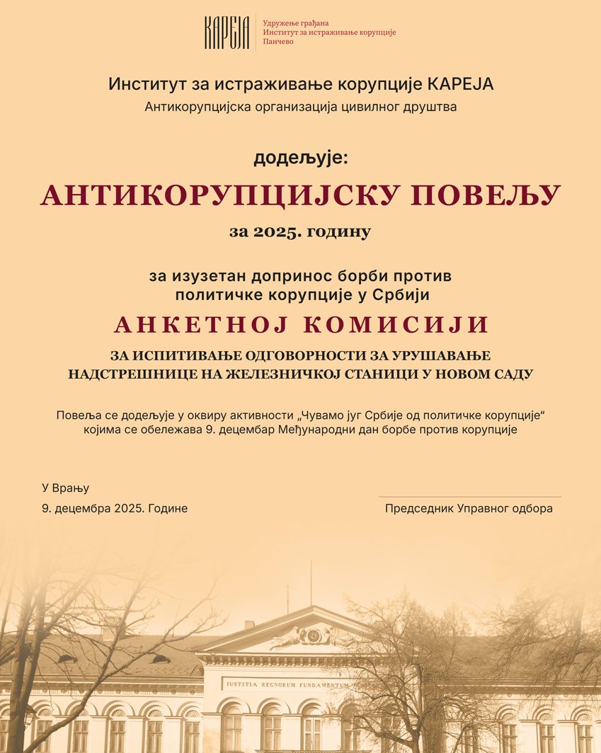 "Crna korupcijska značka" za MUP, "Antikorupcijska povelja" za Anketnu komisiju: Ko je doprineo razvoju političke korupcije, a ko se borio protiv nje? 2