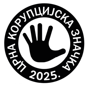 "Crna korupcijska značka" za MUP, "Antikorupcijska povelja" za Anketnu komisiju: Ko je doprineo razvoju političke korupcije, a ko se borio protiv nje? 3