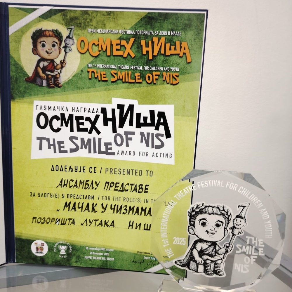 Najbolje predstave "Utopija" iz Mostara i "Čarobni kamen" iz Podgorice: Prvi međunarodni festival pozorišta za decu i mlade „Osmeh Niša“ 3