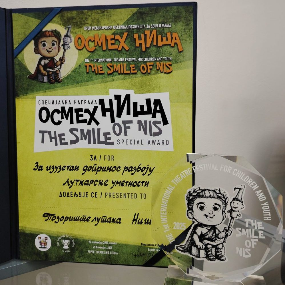 Najbolje predstave "Utopija" iz Mostara i "Čarobni kamen" iz Podgorice: Prvi međunarodni festival pozorišta za decu i mlade „Osmeh Niša“ 2