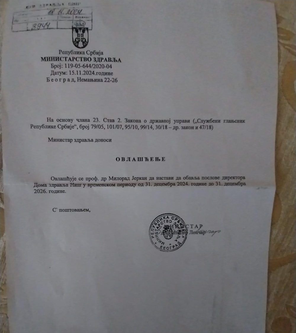 "Širenje virusa Ćacilenda na institucije sistema": Lončar svojim "ovlašćenjem", mimo konkursa, produžio mandat još jednom direktoru u Nišu 2 "Širenje virusa Ćacilenda na institucije sistema": Lončar svojim "ovlašćenjem", mimo konkursa, produžio mandat još jednom direktoru u Nišu 3