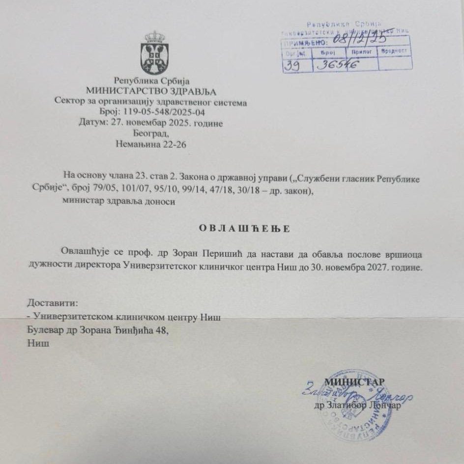 Zlatibor Lončar Lončar produžio mandat Pešiću na čelu UKC Niš: Šta je sporno? 2