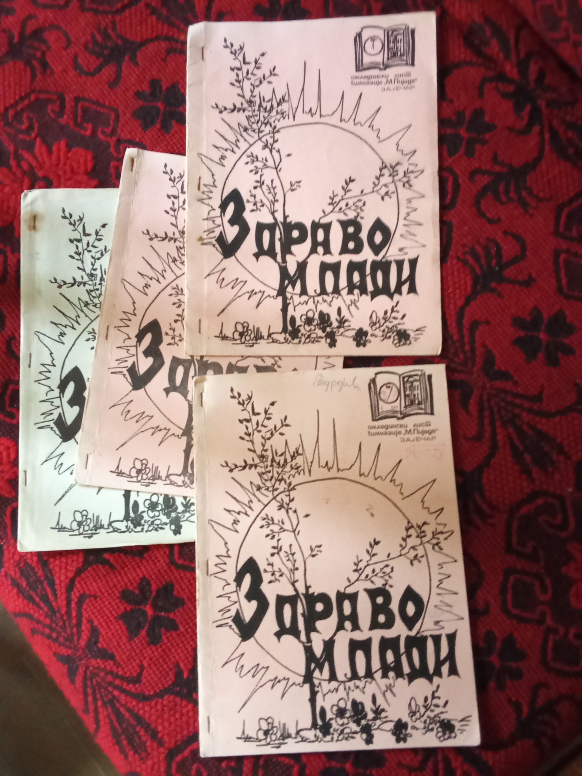 Članovi geštetnerske redakcije 2 Članovi geštetnerske redakcije 2