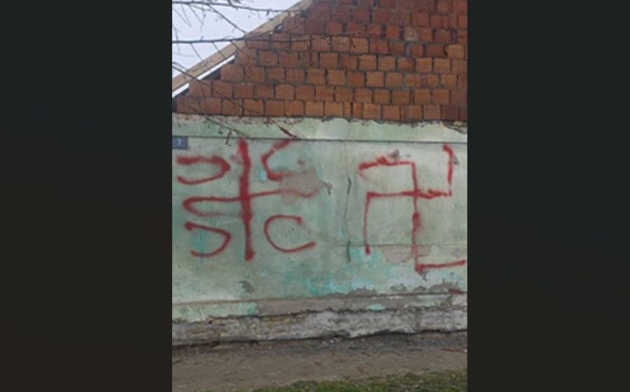 Koalicija 381: Tražimo hitnu reakciju zbog grafita s porukom mržnje u Somboru 5