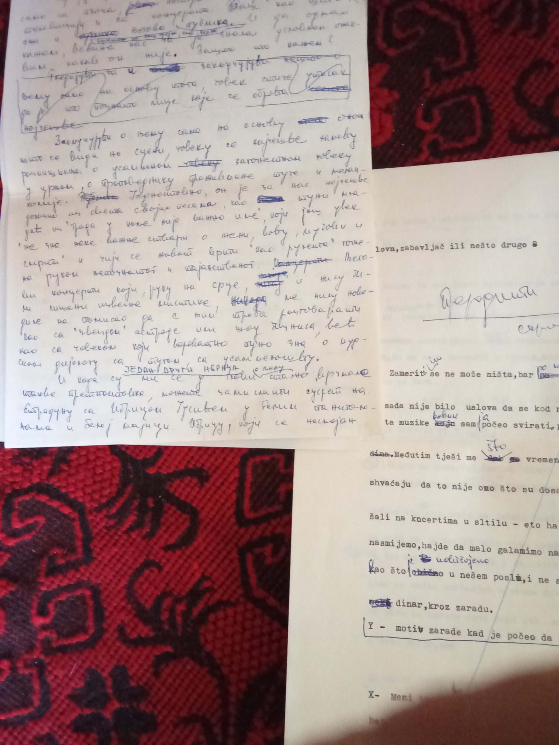 Glavni urednik u kafanskoj kujni 2 Glavni urednik u kafanskoj kujni 2