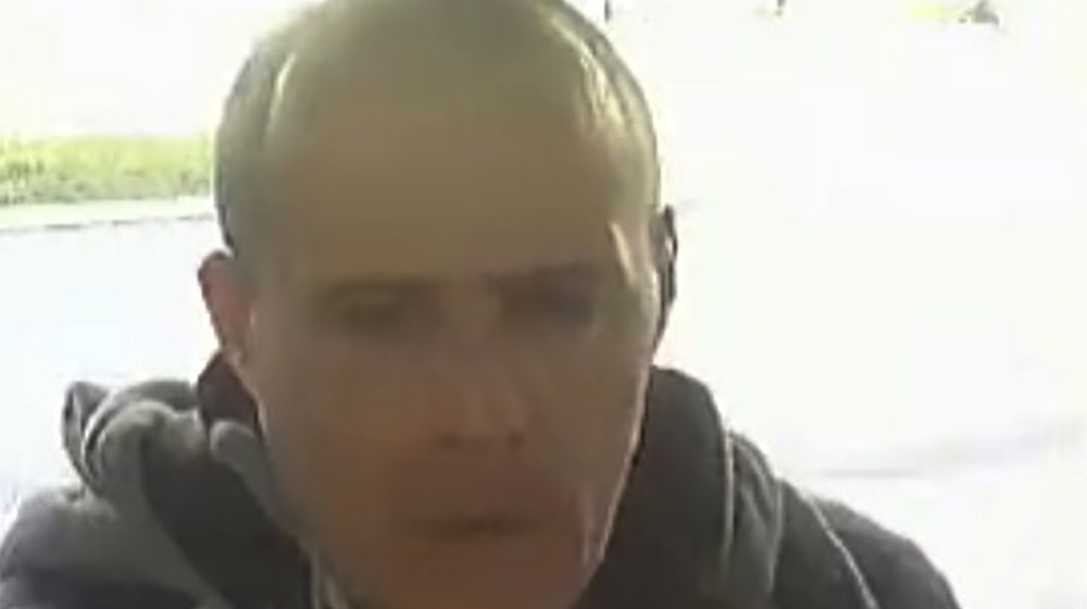 MUP objavio fotografije osobe za kojom se traga zbog razbojništva 11