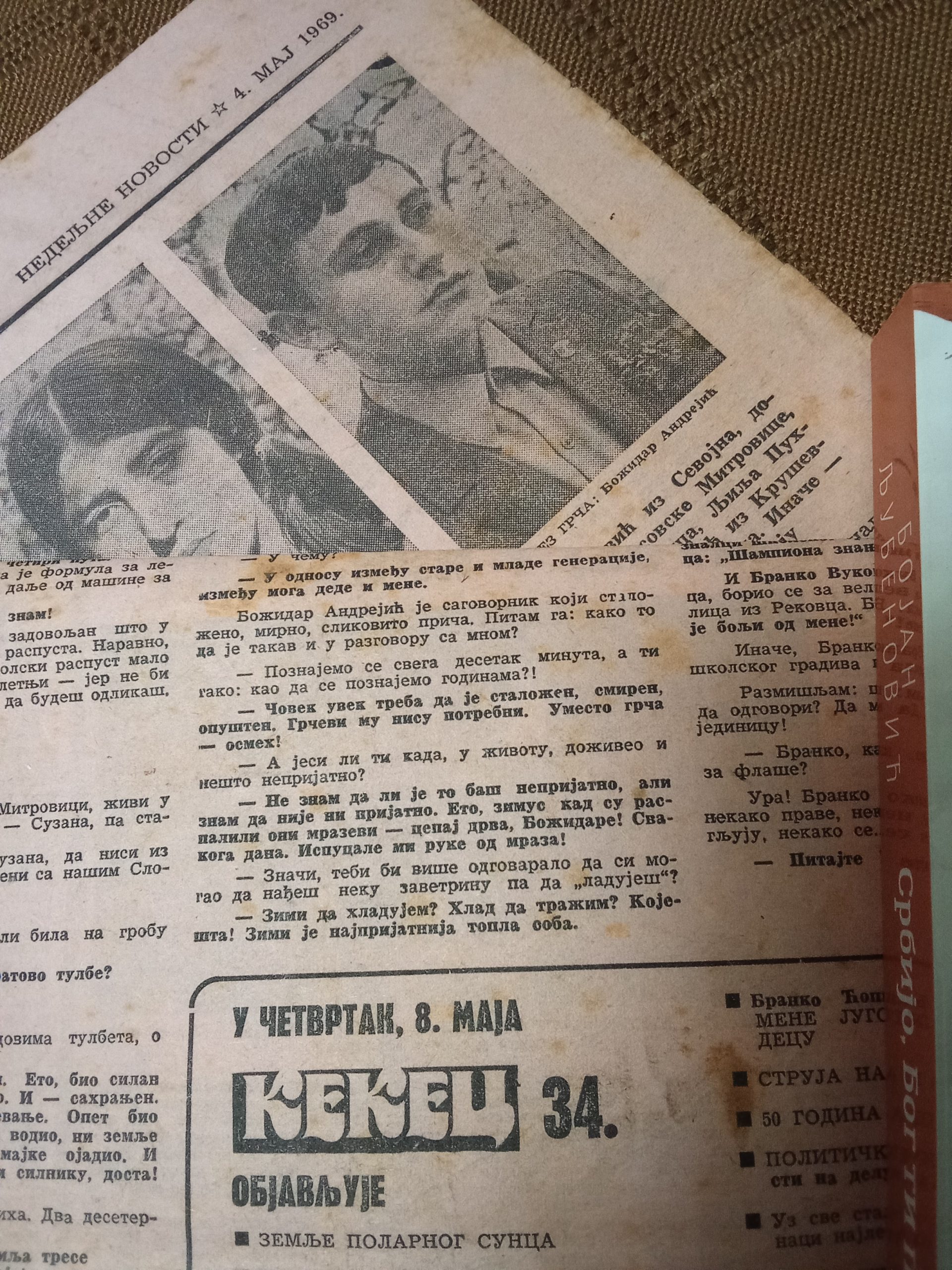 "Prijatelji stari, gdje ste" (Naslov pozajmljen iz pesme Tereze Kesovije) 2