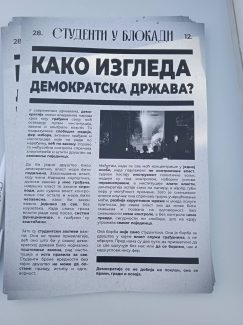 UŽIVO Studenti u akciji skupljanja potpisa za izbore: Odziv građana prevazišao očekivanja studenata, potpise dali i članovi SPS-a (FOTO/VIDEO) 13