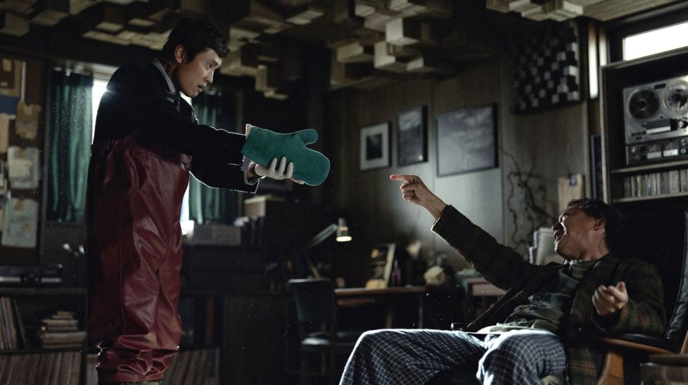 film no other choice