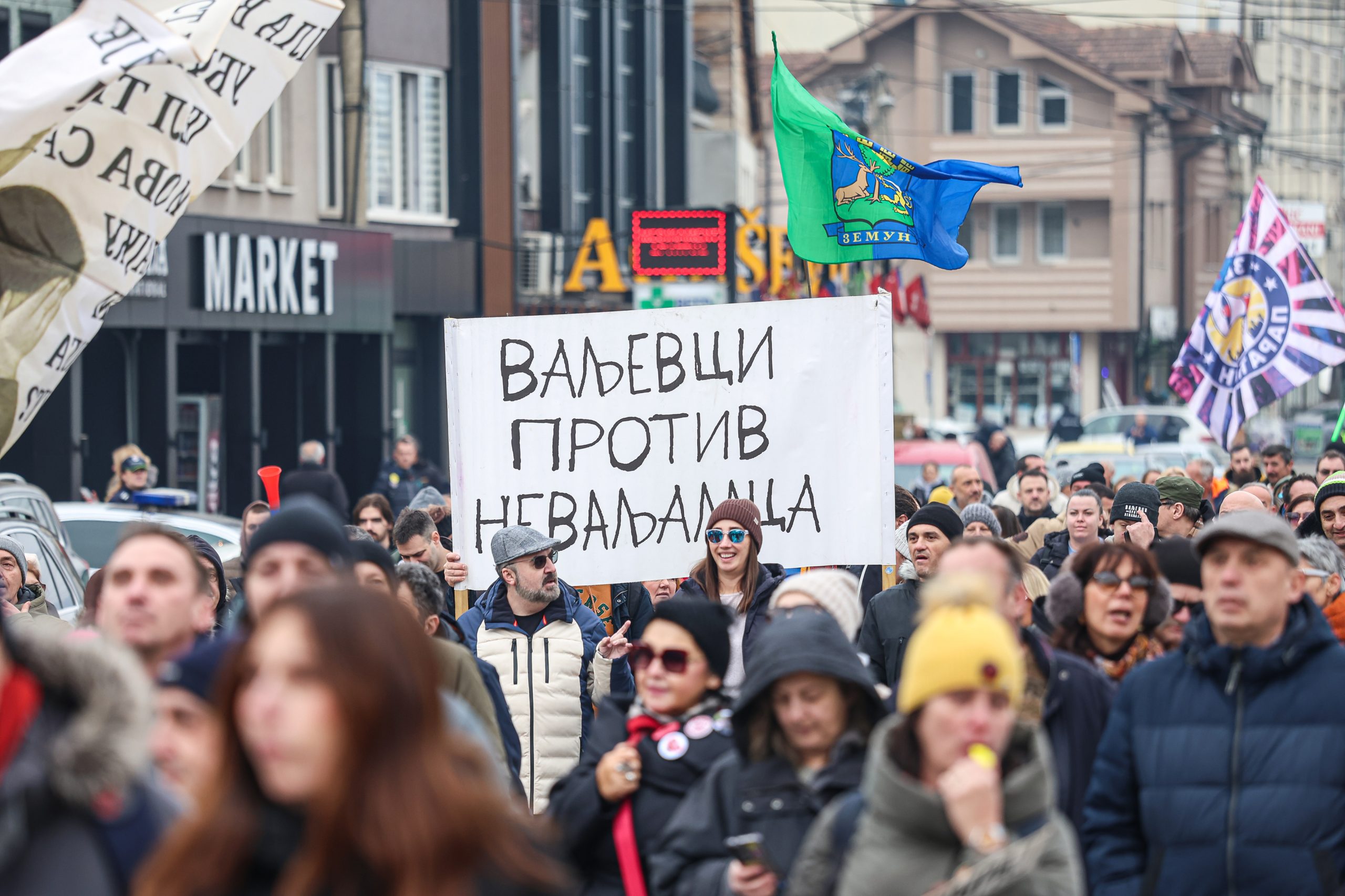 Protest studenata u blokadi "Ili oni ili mi" u Novom Pazaru kroz fotografije 19