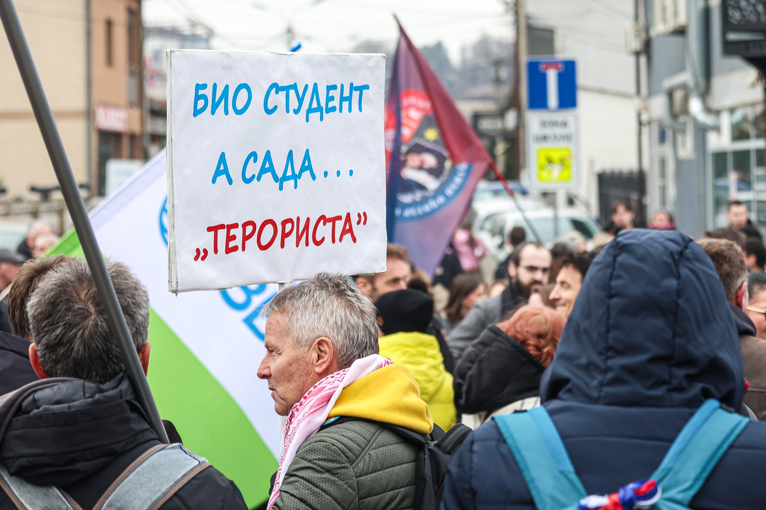 Protest studenata u blokadi "Ili oni ili mi" u Novom Pazaru kroz fotografije 15