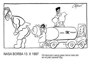 Corax za 7. decembar 2025. 7