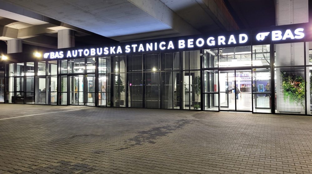 Reklamna agencija suvlasnik Beogradske autobuske stanice: Firma Igora Žeželja treći akcionar 23