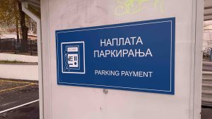 Parking servis: Besplatno parkiranje u Beogradu za praznike 1