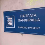 Parking servis uoči Beogradskog maratona: Vozila sa trase ukloniti danas do 22 časa najkasnije 1
