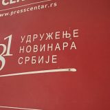 UNS: Novinaru Radio Beograda raskinut ugovor nakon što je tražio razgovor sa Manjom Grčić 6