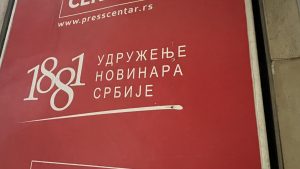 UNS: Novinaru Radio Beograda raskinut ugovor nakon što je tražio razgovor sa Manjom Grčić 14