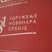 UNS: Novinaru Radio Beograda raskinut ugovor nakon što je tražio razgovor sa Manjom Grčić 3