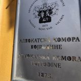 Advokatska komora Vojvodine: "Društvo i pravni poredak ove zemlje suočavaju se sa kriminogenim licima koja se otimaju kontrol" 3