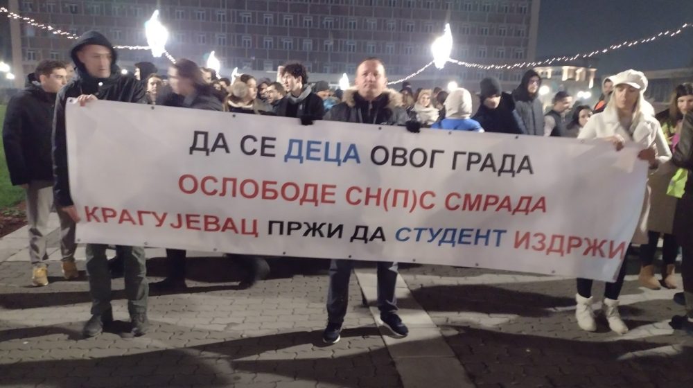 Kragujevac večeras u znaku studenata 4