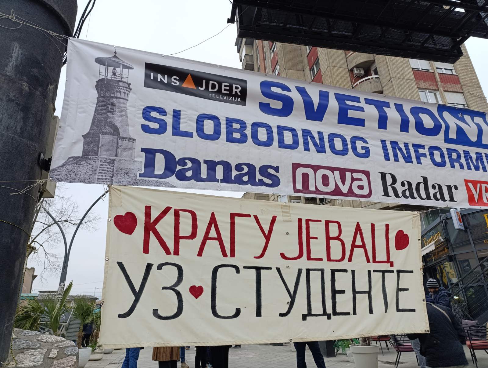 Protest studenata u blokadi "Ili oni ili mi" u Novom Pazaru kroz fotografije 37