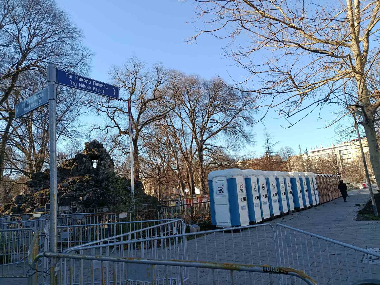 Ćacilend Bežićno selo