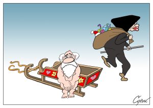 Corax za 31. decembar 2025. 2