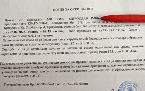 "Ne priznajem sud ove partije, ni legitimisanje njihove policije": Novinar Miroslav Miletić o saslušanju za učešće na protestima 3