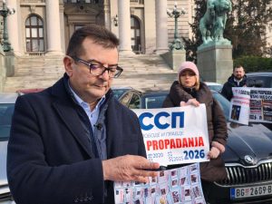 SSP ispred Skupštine predstavila izložbu o 14 godina propadanja 5