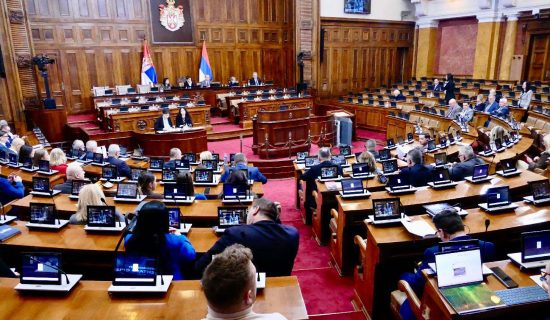 sednica Skupštine Srbije