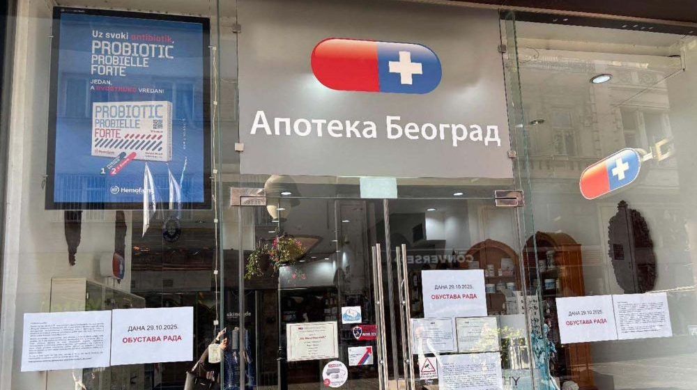 SSP: Zaposleni u Apotekama Beograd kažu da se gase fiskalne kase preduzeća 5