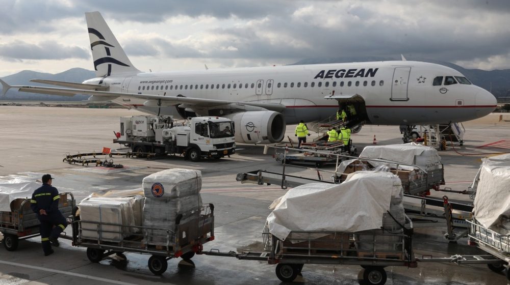 Prekid radio-komunikacija s avionima u Grčkoj bio zbog njenih starih uređaja i postupka 1