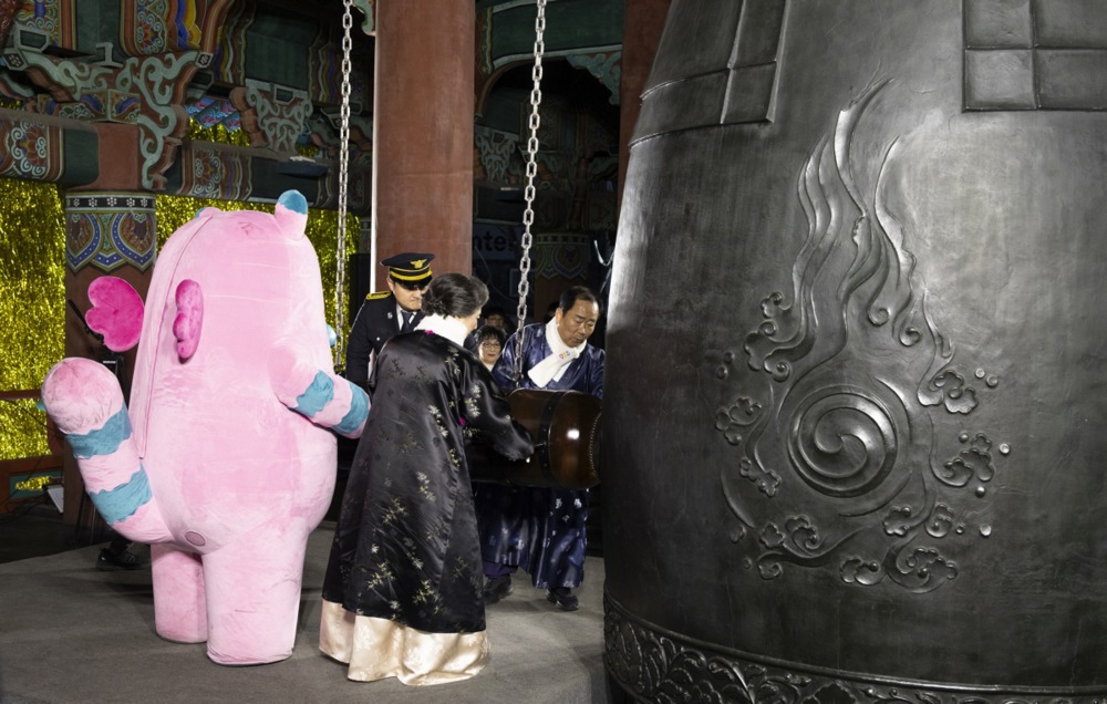 (VIDEO, FOTO) Tramp gala: Kako je u svetu dočekana Nova 2026.godina? 3