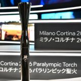 "U Milano nisu dobrodošli": Američki imigracioni agenti obezbeđuju Zimske olimpijske igre u Italiji? 2