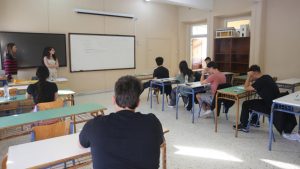 Grčka sa liste uklonila više od 300.000 neaktivnih studenata 3 Grčka sa liste uklonila više od 300.000 neaktivnih studenata 2