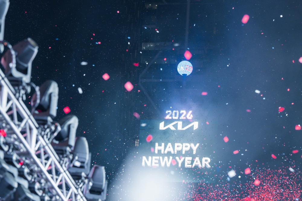 (VIDEO, FOTO) Tramp gala: Kako je u svetu dočekana Nova 2026.godina? 6