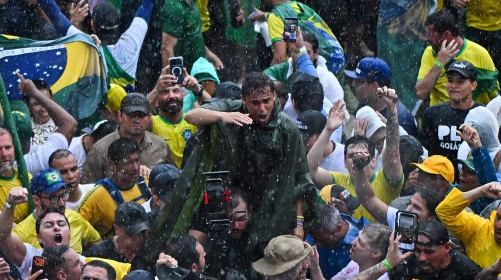 Brazil, skup podrške Bolsonaru