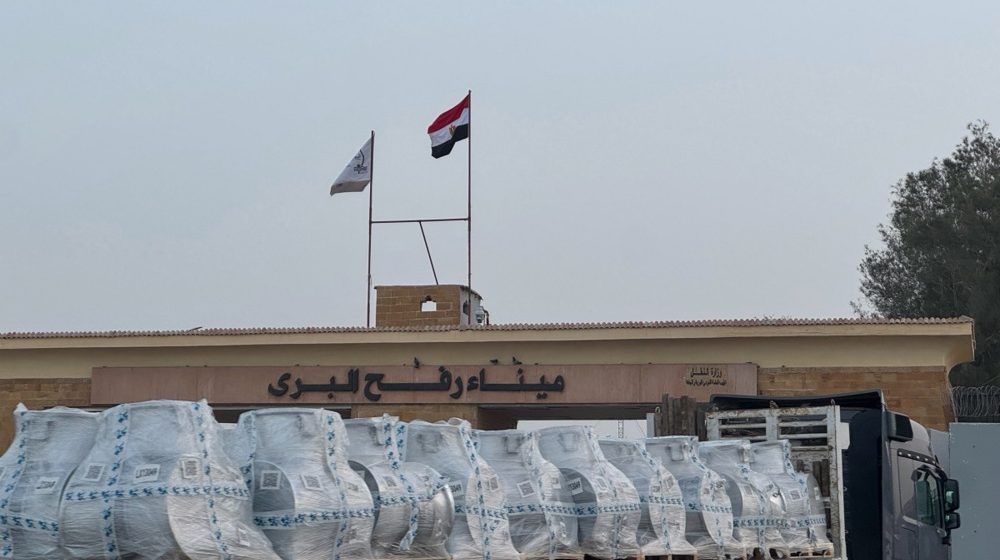 Izrael u nedelju otvara granični prelaz između Gaze i Egipta, nakon gotovo dve godine 10