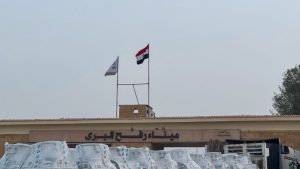 Granični prelaz između Gaze i Egipta biće otvoren u oba smera u nedelju, saopšteno je danas iz Izraela.

 