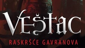veštac raskršće gavranova