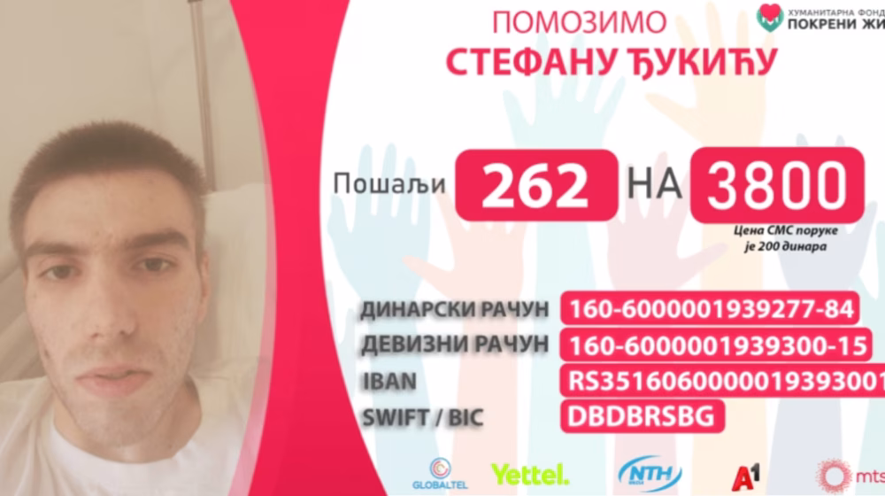 Potrebna pomoć za Stefanovo lečenje 5