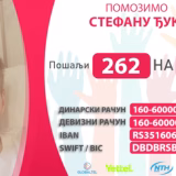 Potrebna pomoć za Stefanovo lečenje 5