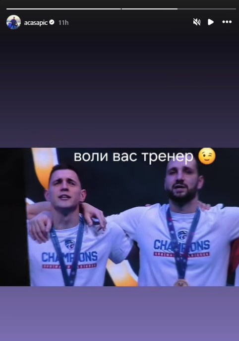 Šapić čestitao zlato vaterpolistima: Slovna greška i "ljubi vas trener" 3