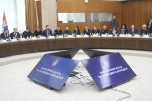 Vlada Srbije: U nedelju tematska sednica o ključnim pitanjima od strateškog značaja za državu 1