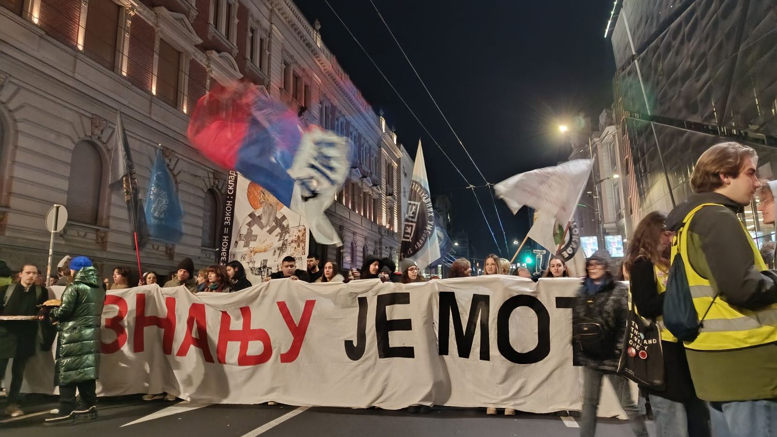 Kako je izgledao skup „Znanje je moć“ u slikama (FOTO) 24