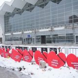 Železnička stanica Novi Sad