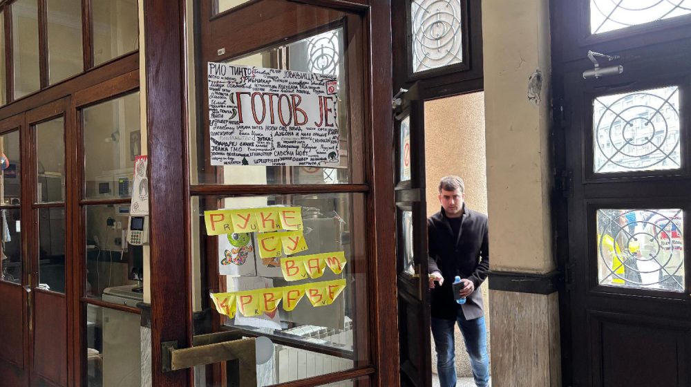 Asocijacija sudijskih pomoćnika podržala profesore Pravnog fakulteta u Beogradu 10